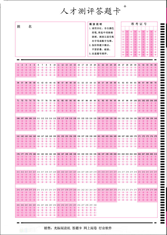 1547083405463938.bmp 5_副本.bmp