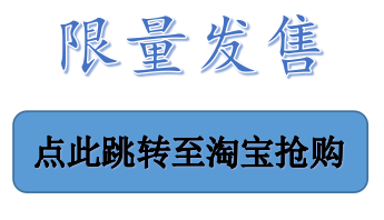 1557386161596545.png 裁好的.png