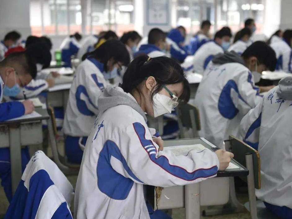 學生評價 學生評價